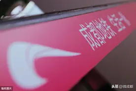 成都首个全自动驾驶线路！9号线预计今年年底开通运行图片
