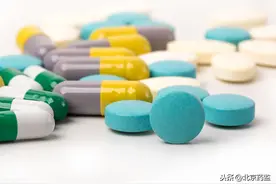 国家药监局关于阿达帕林凝胶和双唑泰乳膏转换为非处方药的公告图片