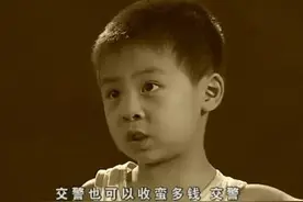 这部纪录片展现一个残酷事实：幼儿园或在摧毁我们孩子们的价值观图片