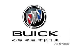 别克GL8车主维权案例进展图片