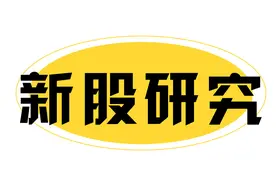 科思科技——军用电子信息装备的重要供应商图片