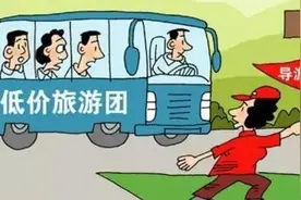 深度揭秘张家界旅游“坑”的真相，看完你还会入坑吗？图片