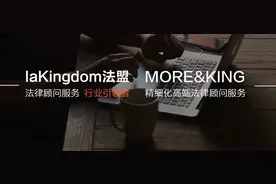 “我们公司收到了图片/字体/软件侵权通知函，怎么办？”图片