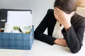辞职报告怎么写？写不好就是给自己挖坑图片
