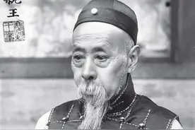 清末老照片：庆亲王奕劻及家人，女儿漂亮，儿子帅气图片