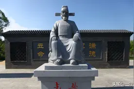 袁了凡：命里53岁死亡，终生无子，后遇一高僧点化，逆袭成为赢家图片