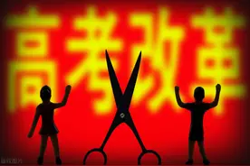 高考分数正在逼走河南人，谁也不想背井离乡，但有什么办法？图片