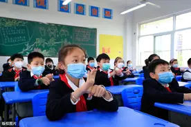 定了！贵阳小学、幼儿园开学时间确定了！就在下周图片
