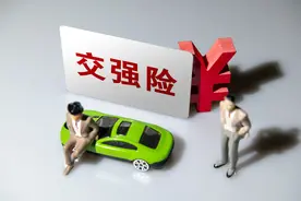 交强险和商业险分别在不同的保险公司，发生事故后如何理赔图片