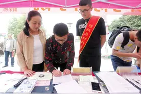 新生一定要牢记不能触犯的校园红线，家长也需多多叮嘱，望收藏图片