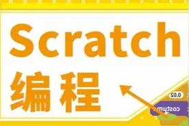 广西科技馆圆周率线上主题科普之十三：教你用Scratch计算圆周率图片