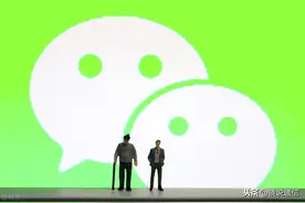 微信上线“拍一拍”功能，网友：“拍”自己有什么意义呢？图片