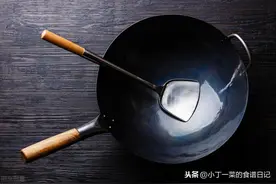 新锅买回家先别用，要学会正确的开锅方法，只要这四步，不粘锅图片