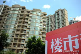 「深度」关于中国房价的三个终极逻辑：刚需，涨跌，泡沫图片