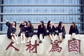 又是百亿级投资！高校大手笔建设新校区，绝不只是为了扩大规模图片