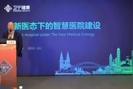 核心蓝筹年报点评：卫宁健康年报不错，一季报太差怎么看？图片