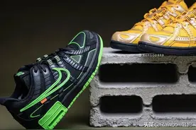 OW x Nike Air Rubber Dunk 已曝光三款配色 我真的可以图片