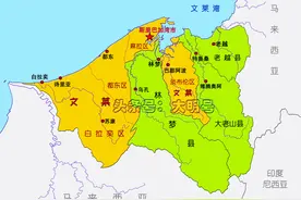 图说用陆地领土换海洋，文莱和马来西亚解决领土争端的另类方法图片