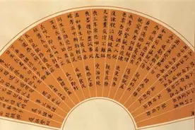 徐晋如：《弟子规》这颗大毒草有害无益，假国学害死人图片