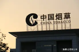 12月份起，这4类铁饭碗工作大规模招聘，工作稳定，待遇高图片