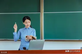 我们应该怎样面对，在部分中小学内，高级教师不再教课的情况图片