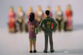 越优秀越容易单身的怪圈，似乎逃不出这4个原因图片