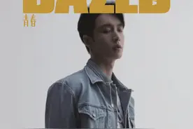 张艺兴最新杂志大片公开，身穿CK牛仔套装搭配白Tee，干净清爽图片