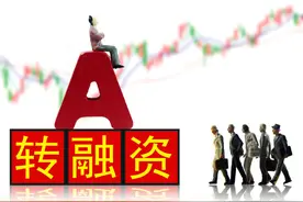 公司上市有哪些好处，作为企业法人你知道吗？图片