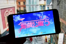 爱情公寓：林宛瑜，打破一胖毁所有定律，增肥后美出新境界图片
