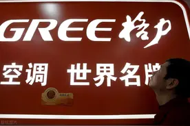 家电行业三杰：美的、格力、海尔，当下投资价值更高的是海尔图片