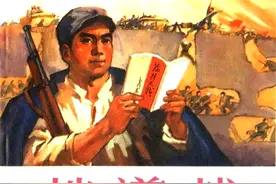 著名战争故事连环画《地道战》图片