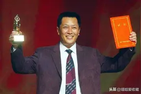 唐国强大笔一挥草书12个字，估价才1500元，感觉没有什么可喷图片