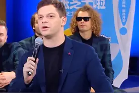 大写的尴尬！高晓攀败给了学相声的“老外”，被喜剧人淘汰图片