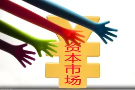 新刑法修正案净化资本市场，“黑五类”上市企业退市进入倒计时图片