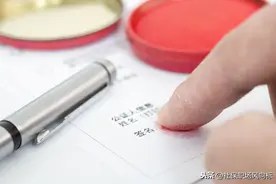 这几种欠条，不还你钱，也打不赢官司图片