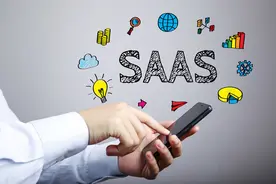 行业机会 | 行业将十年十倍！未来属于SAAS？图片