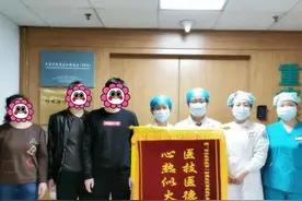 喝酒要当心！24岁小伙酒后重度昏迷差点没命，医生用这办法救了他图片