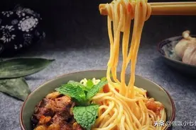 想吃红烧牛肉面不用出去买，教你在家做，味道正宗又实惠图片
