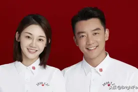 郑恺官宣结婚了 在微博晒出他和苗苗两人结婚照十分搞怪甜蜜图片