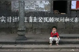 农村“计生户”迎来福利，凭一个“红本本”，一年领6000元图片