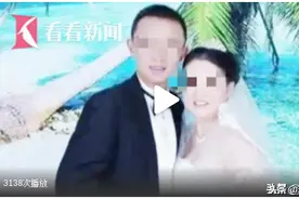 离婚后发现前夫中573万彩票！女子要求分割奖金，这钱算夫妻共同财产吗图片
