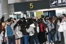 轻松喜提海景房？当追星“站姐”真有这么赚钱？图片