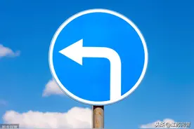 江苏淮安：关于取消深圳路与南京路交叉路口禁止机动车左转弯管理措施的通告图片