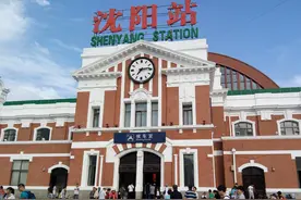 辽宁省十大火车站和车站等级划分图片