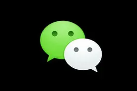 微信新功能“扫描仪”，一键识别图片文档图片