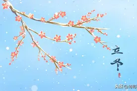明日立冬，别忘了“补嘴空”，这4种馅儿饺子，荤素搭配特别好吃图片