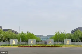 南京大学仙林校区的点点滴滴图片