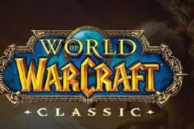 魔兽世界怀旧服：国服大神战猎牧组合挑战黑龙公主拿下世界首杀！图片
