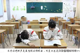 高三复读一年是怎样的体验，复读有用吗？图片