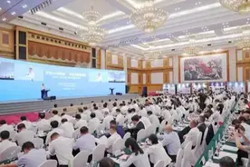 又迎发展“高光时刻”！梧州成功签约7个“湾企入桂”项目、总投资367.5亿元图片